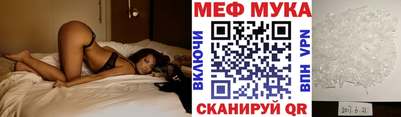 Сколько стоит Апатиты COCAIN  Галлюциногенные грибы  МАРИХУАНА 