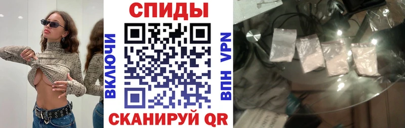 где купить наркотик Апатиты Амфетамин 98%