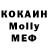 MDMA VHQ Foxy note