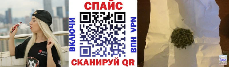 ОМГ ОМГ зеркало  Апатиты  Бутират 1.4BDO 