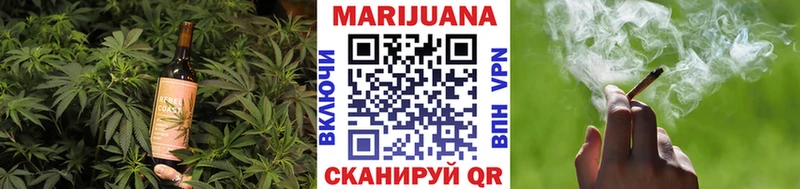 Canna-Cookies конопля  Апатиты 