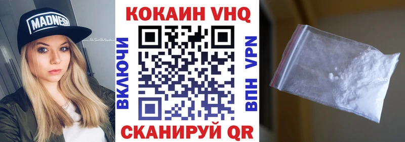 COCAIN 98%  Апатиты 