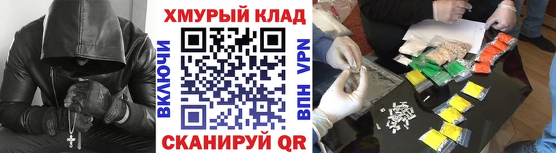 ГЕРОИН Афган  Апатиты 