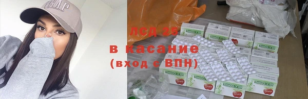 гашишное масло Алексин