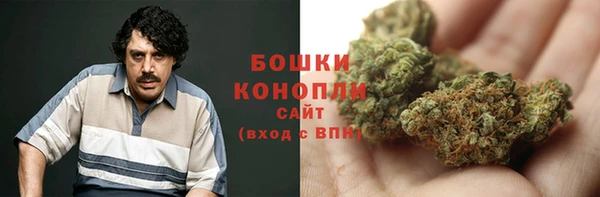 гашишное масло Алексин