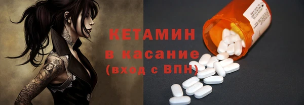 гашишное масло Алексин