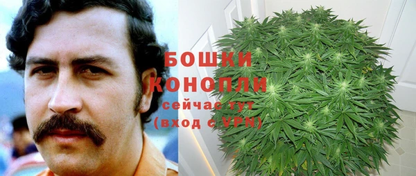 первитин Алзамай