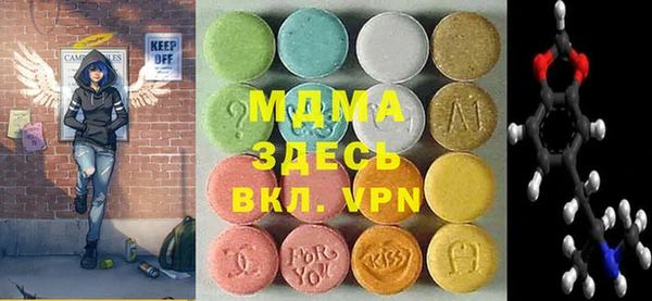 первитин Алзамай