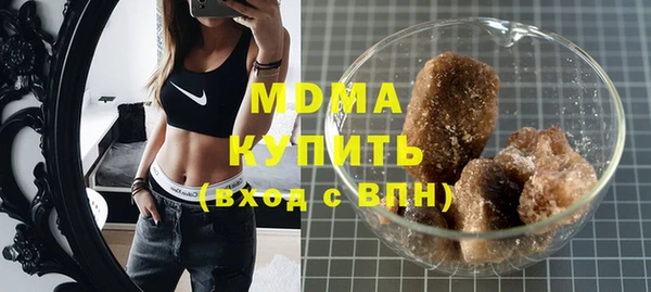 гашишное масло Алексин