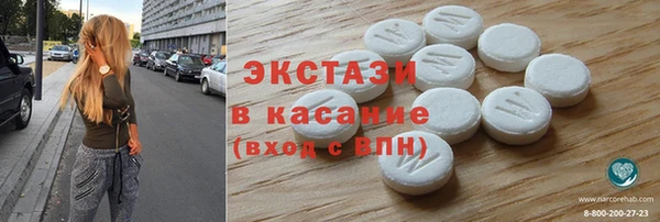 a pvp Рославль