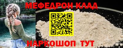 мдма Апрелевка