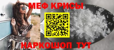 марки nbome Аргун