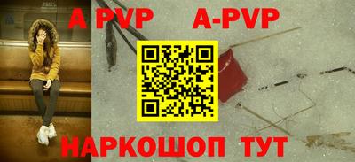марки nbome Аргун