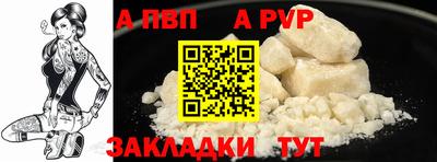 мдма Апрелевка