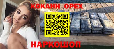 мдма Апрелевка