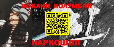 ALPHA PVP Азнакаево