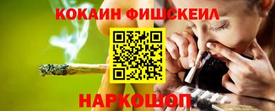 тгк Абакан
