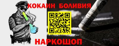 ALPHA PVP Азнакаево