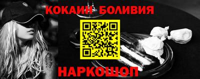 мдма Апрелевка