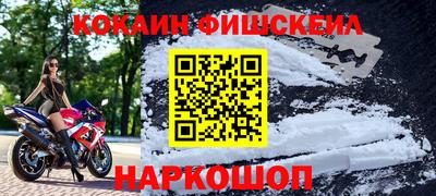 каннабис Апшеронск