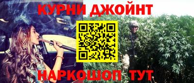 ALPHA PVP Азнакаево