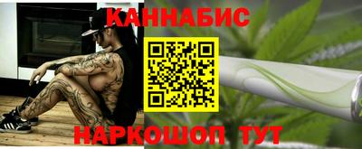 ALPHA PVP Азнакаево