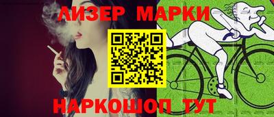 мдма Апрелевка