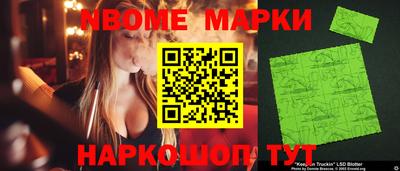 ALPHA PVP Азнакаево