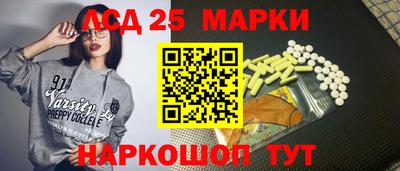 ALPHA PVP Азнакаево