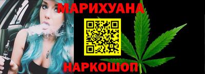 марки lsd Абинск