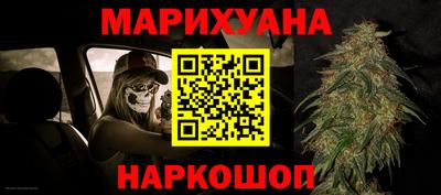 мдма Апрелевка