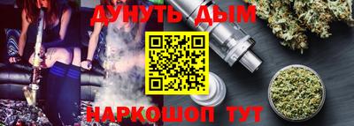 ALPHA PVP Азнакаево