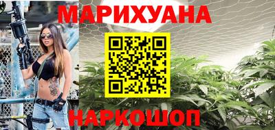 ALPHA PVP Азнакаево