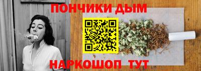 тгк Абакан