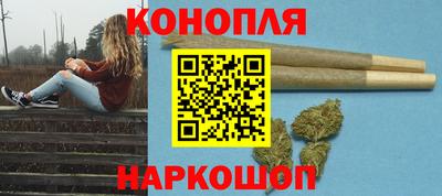 марки nbome Аргун