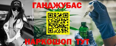 мдма Апрелевка