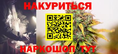 тгк Абакан