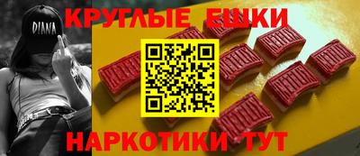 тгк Абакан