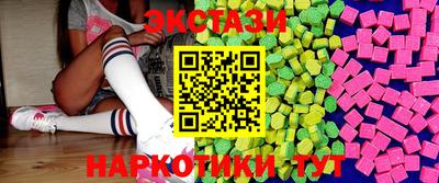 каннабис Апшеронск