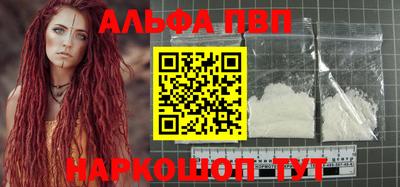 мдма Апрелевка