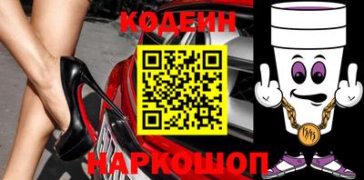 мдма Апрелевка