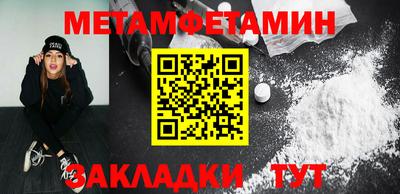 каннабис Апшеронск