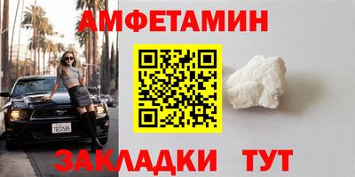 мдма Апрелевка