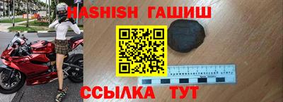 тгк Абакан