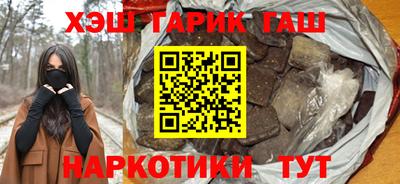 мдма Апрелевка