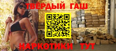 мдма Апрелевка