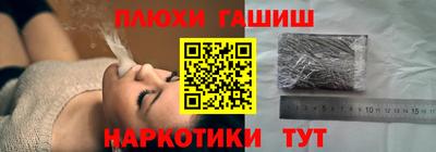 тгк Абакан