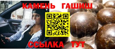 ALPHA PVP Азнакаево