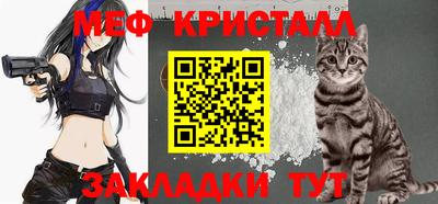 марки nbome Аргун